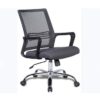 Ghế xoay lưới The One GL119 cho nhân viên văn phòng